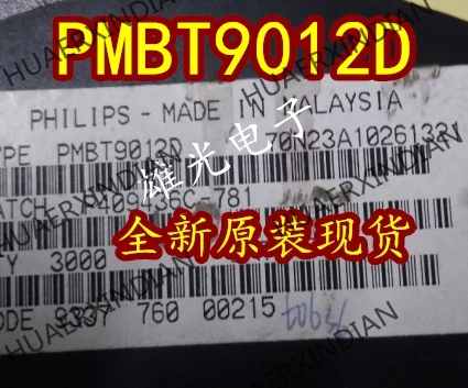 10 шт. PMBT9012 PMBT9012D SOT23 новые и оригинальные в наличии | Обустройство дома