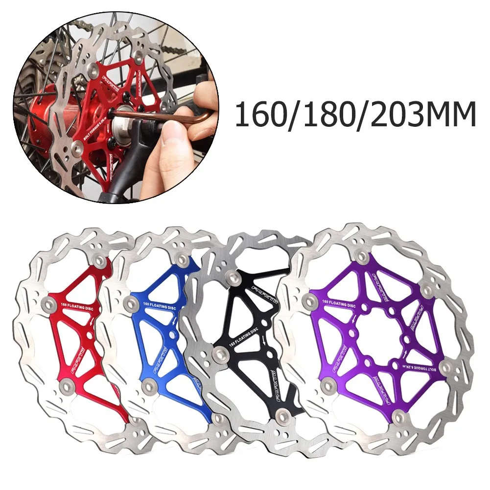MTB Road Bike Floating Disc Brake Rotor 6 nail Cool Down Heat Sink