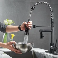 

Blackend Spring Kitchen Faucet Pull out Side Sprayer Dual Spout Single Handle Mixer Tap Sink Faucet 360 Rotation Kitchen Faucets