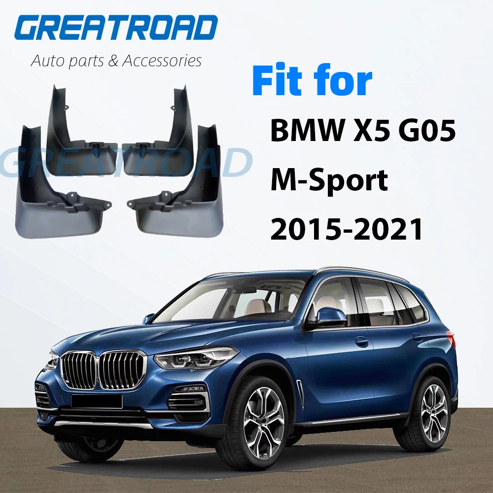 Брызговики без педали для BMW X5 M G05 2015 2016 17 2018 2019 2020 2021 | Автомобили и мотоциклы