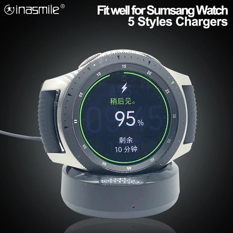 Адаптер питания Nice для Samsung Active 2 Galaxy Watch 3 Gear Sport S2 S3 Fit E беспроводное быстрое