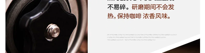 Empire DG-108 Little Giant Multi-functional-Grind Coffee Beans Pepper Manufacturers Direct Selling Manual Grinding Machine