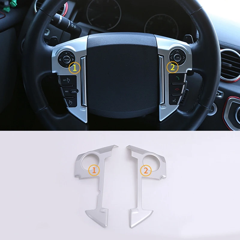 ABS Хромированная накладка на руль для Land Rover Range Rover Sport L320 2010-2013 аксессуары для интерьера