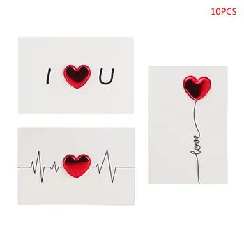 

10pcs Greeting Cards Heart Love Postcard Wedding Invitation Valentine's Day Gift