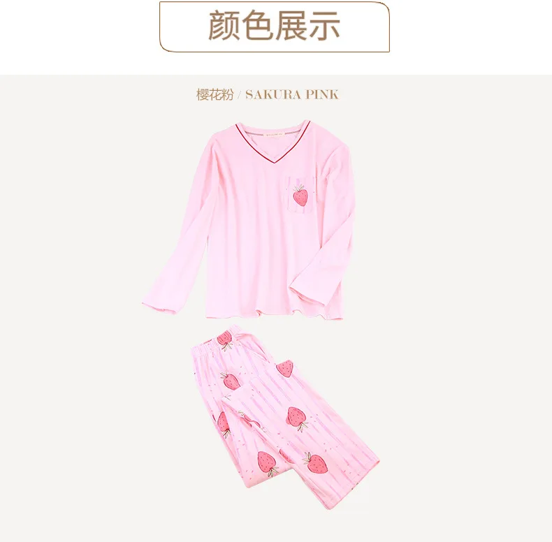 Qianxiu/женские пижамы с длинными рукавами; сезон весна-осень; милый комплект домашней одежды из чистого хлопка; большие размеры; пижамы от производителя; Dire