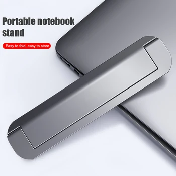 

Laptop Stand Foldable Portable Aluminum Alloy Stable Heat Dissipation Automatic Return Adjustable Angle Multifunction Desktop
