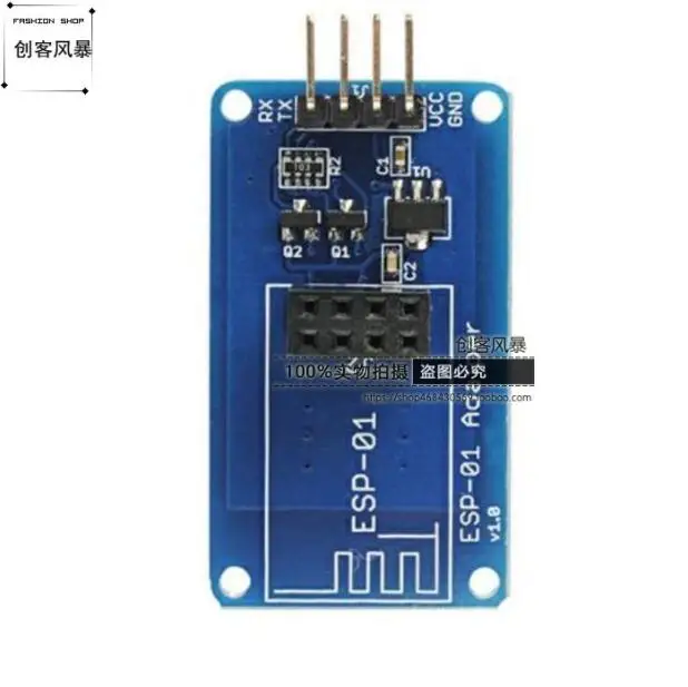 ESP8266 ESP-01 Wi-Fi Беспроводной адаптер приемопередатчика Модуль/последовательный порт Удаленный модуль передачи