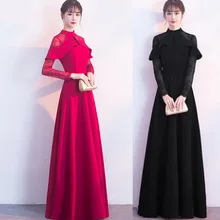 Осеннее Новое Стильное платье невесты для тостов кружевное платье с длинным рукавом Элегантное Длинное Вечернее Платье 4279