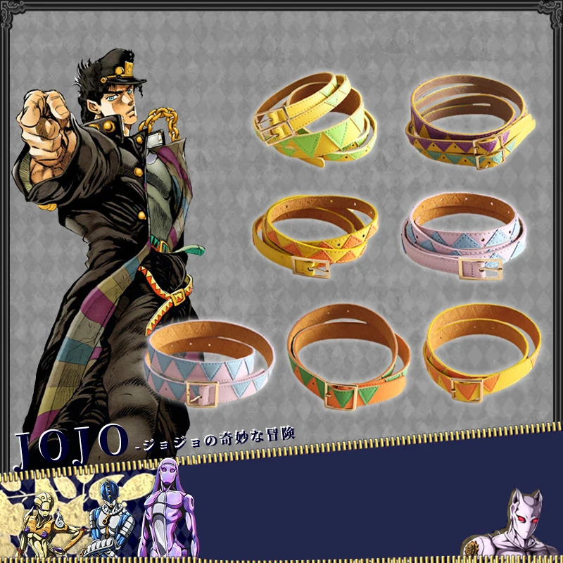 Anime JoJo Bizarre Adventure Cesare Anthonio Zeppeli Cintura Kujo Jotaro Cinturino Cosplay Prop Accessori Del Partito di Halloween Decorazione