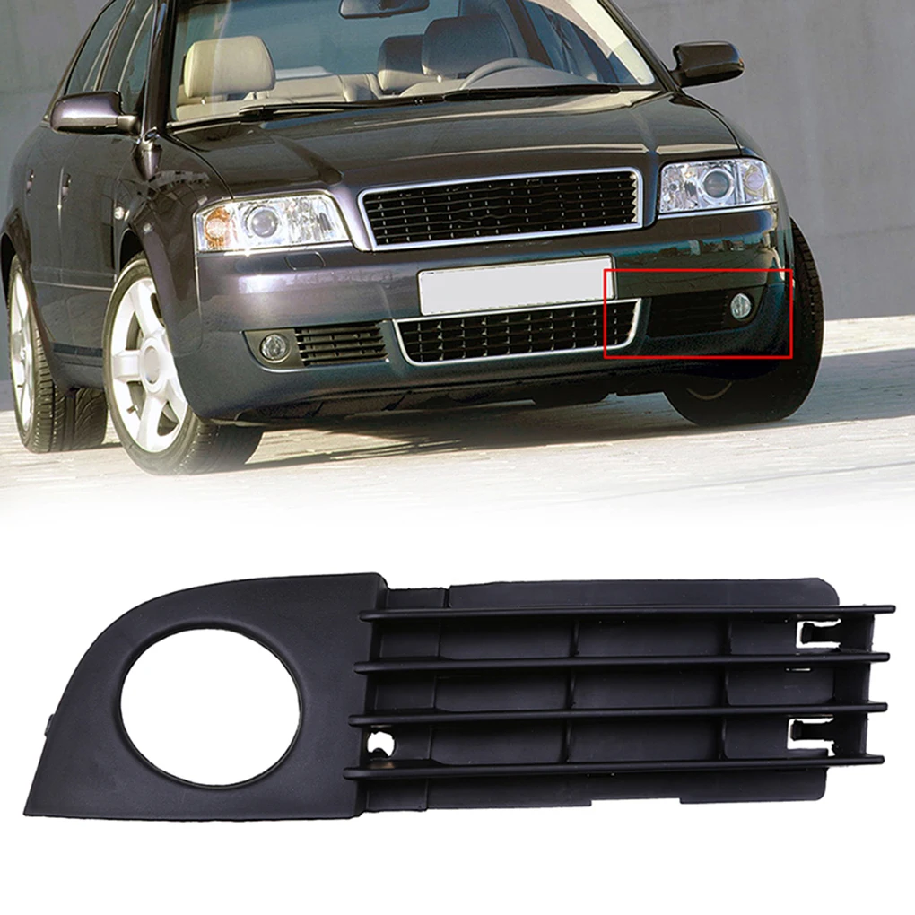 Автомобиль 4B0807681AA/4B0807682AA 1 пара противотуманных фар решетка коробка автомобиля Замена для A6 C5 02-05