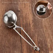 Ситечко из нержавеющей стали ситечко для чая шар многоразовый чай бытовой ручной чай интервальный диффузор фильтры емкость для приправ ситечко