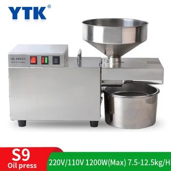 

S9 220V 110V Hot and Cold Oil Press for Extracting Pine Nuts Cocoa Beans Olive Oil Press Oil Press Tools