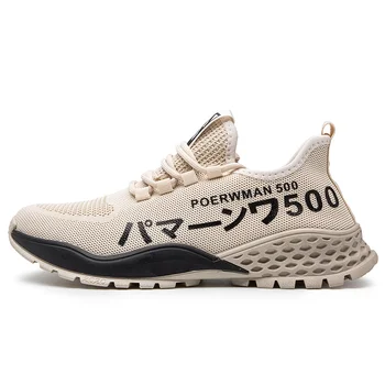 

Men Shoes Light Sneakers Men Breathable Jogging Shoes for Men Rubber Masculino Adult DropShipping