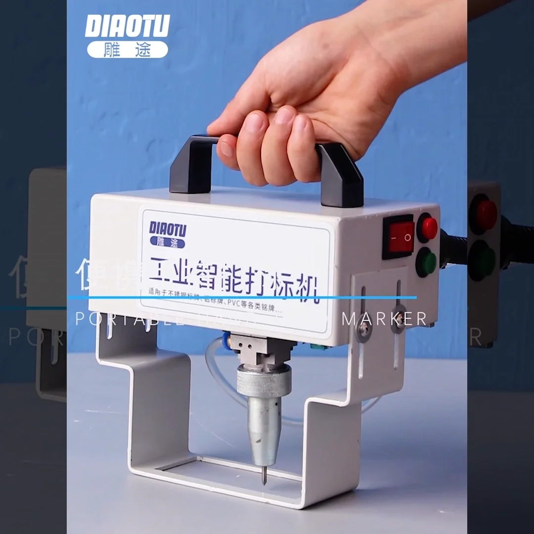 

DIAOTU marking machine small portable pneumatic electric metal stainless steel plastic engraving