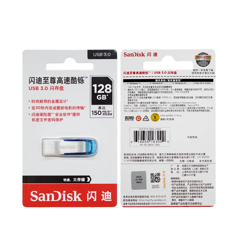 Sandisk USB 3 0 256 ГБ флеш накопитель 128 Usb Флешка 32 Хорошее качество до 100 м/с