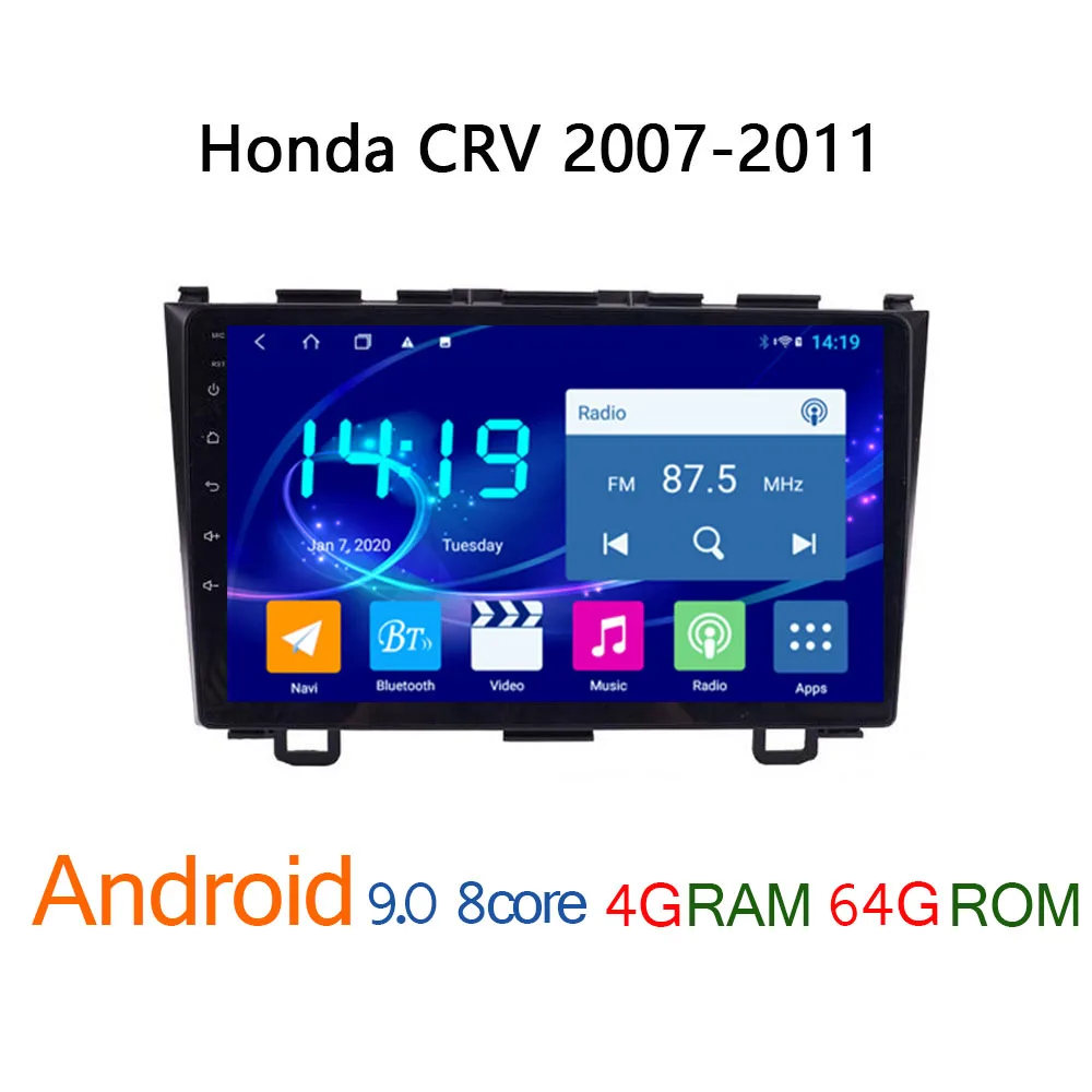 4G + 64G автомобильное радио для Honda CRV 2007 2011 android DVD Мультимедиа GPS навигатор