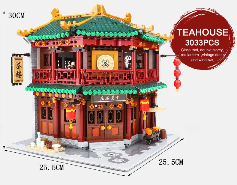 DHL 01021 MOC китайские строительные игрушки серии Toon Чайный домик набор строительных блоков Кирпичи наборы детские игрушки рождественские подарки на день рождения