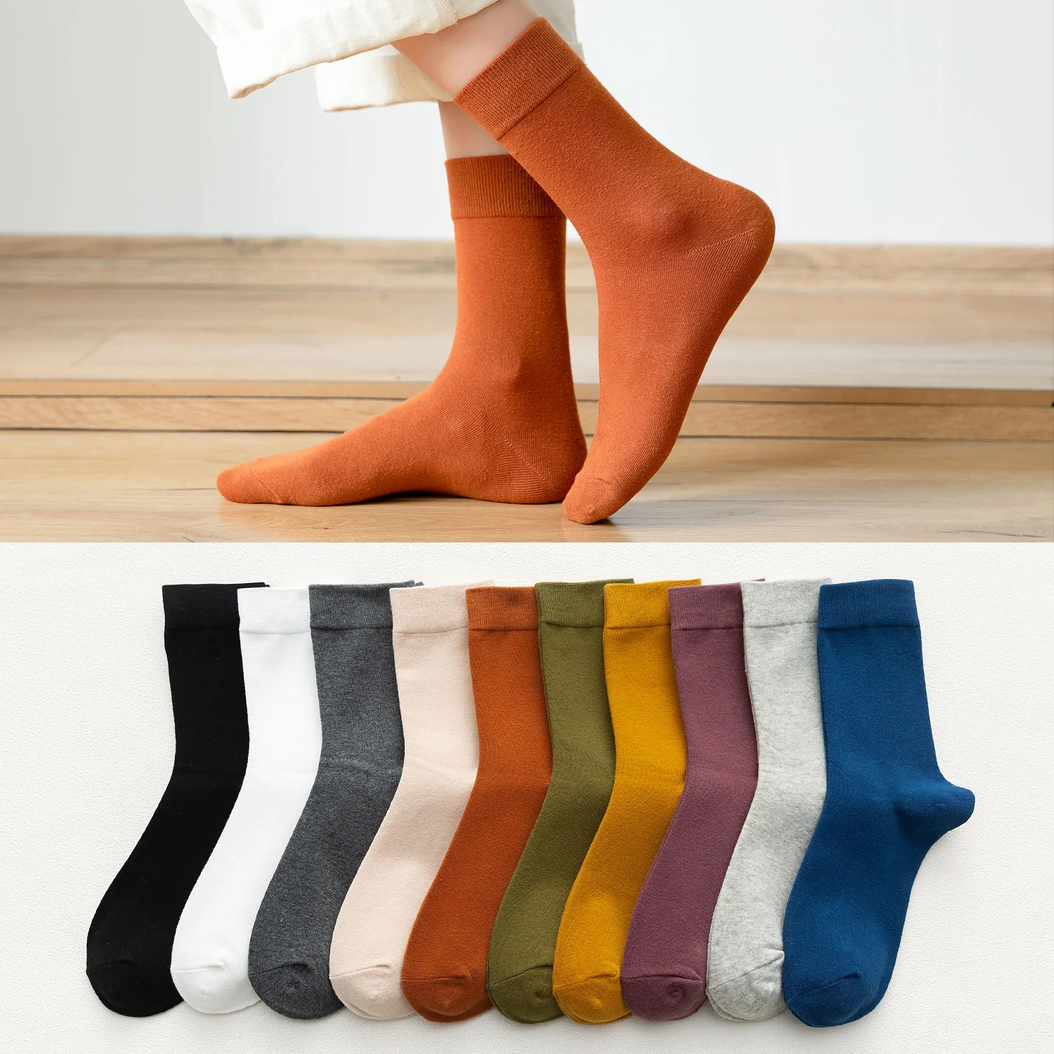 

New Winter Women's Pure Cotton Harajuku Retro Simple Pure Color High Rib Color Cotton Trend Socks 8 Pair