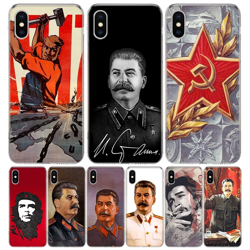 Russian Stalin Ussr Communism Silicon Call Phone Case For Apple iPhone 11 13 Pro Max 12 Mini 7 Plus 6 X XR XS 8 6S SE 5S + Cover | Мобильные