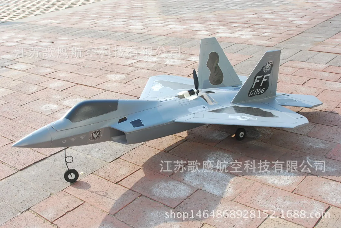 F22EPO64mmRCFighterJetplaneKIT.jpg