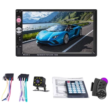 

2 Din Auto Stereo,7 Inch Touch-Screen Car Multimedia Player MP5 Player Stereo Supportt Backup Rear View Camera, Mirror Link,Call