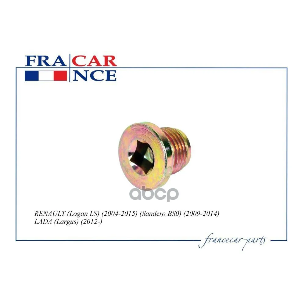 Пробка Поддона Картера Francecar арт. FCR210232