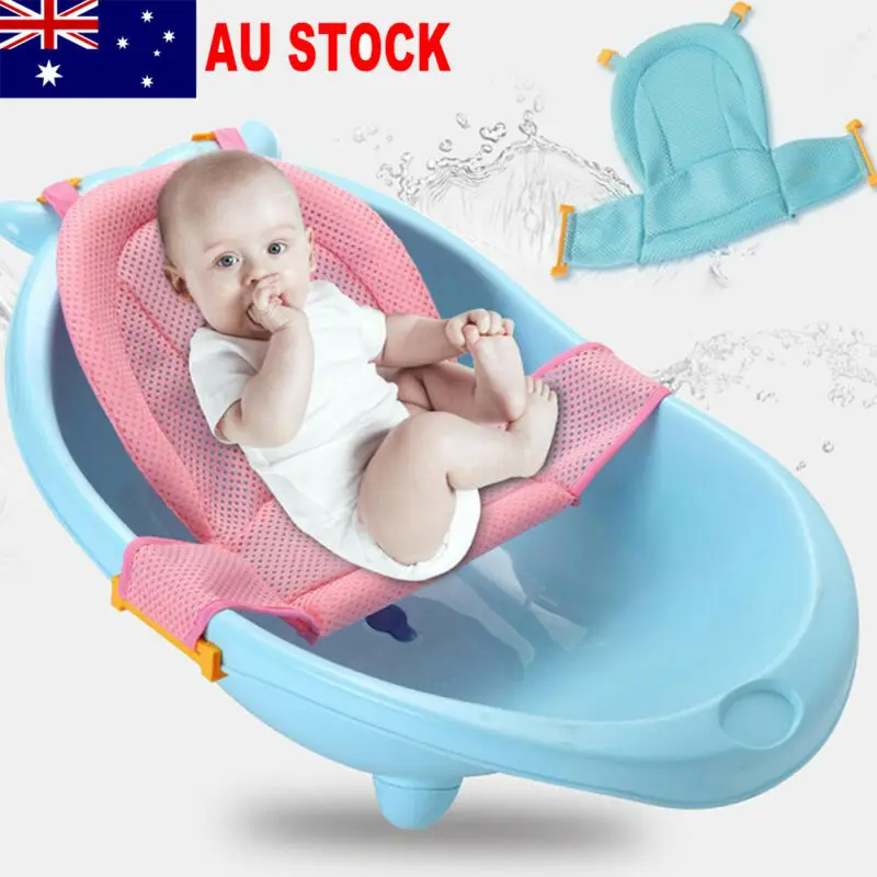 AU Baby Infant Convenient Bath Tub Safety Seat Bathing Newborn Shower