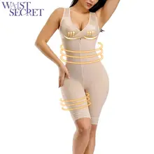 Талия секретная для женщин Высокая компрессия Талии Тренажер для всего тела формирователь овербюста для похудения Оболочка корсет пояс прикладочная подтяжка Корректирующее белье