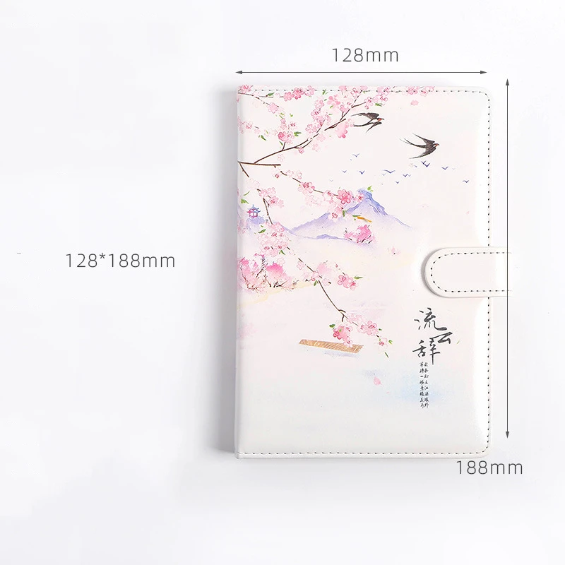 Chinese Ink Painting Creative Cute Paper Notebook Pu Leather Bullet Journal NotebookTravel Journal Planner School Diary Notepad - Цвет: A