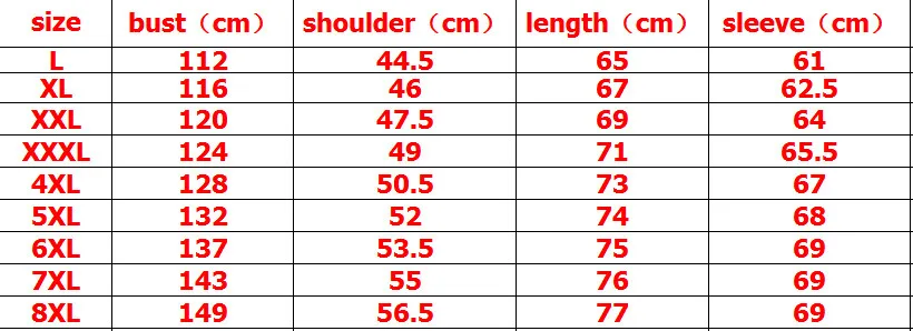 Большой плюс размер 8xl 7xl 6xl 5xl Новая высококачественная куртка Мужская модная повседневная свободная Мужская куртка s спортивная куртка мужские s куртки