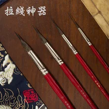 ZYTANG L211 длинная линия белка волосы, перо, акварельная Кисть ручка, художественная краска художественная живопись кисти, акварельная краска, живопись