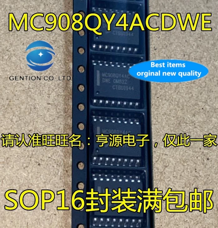 

10 шт., MC908QY4AC MC908QY4ACDWE SOP-16, 8-битный микроконтроллер, Φ 100%, новый и оригинальный