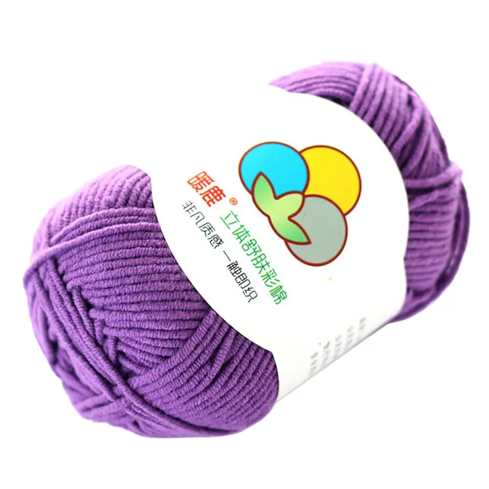 Шерстяная нить DIY тканая пряжа для ручного вязания вязанная вручную 5 прядей молока теплые мягкие носки шарф свитер шерсть нить Q3 - Цвет: Purple