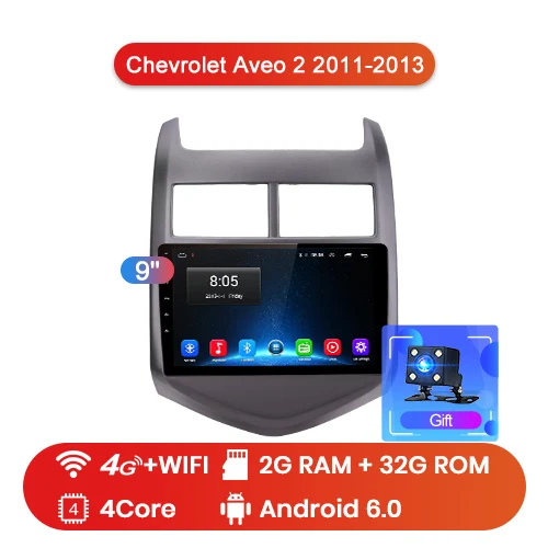 Junsun V1 2G+ 32G Android 9,0 для Chevrolet Aveo 2 2011-2013 автомобильный Радио Мультимедиа Видео плеер навигация gps 2 din dvd - Цвет: 4G-WIFI 2-32GB