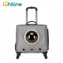 18 дюймов переноска для собак на открытом воздухе для маленьких питомцев, универсальный переносной чехол на колесиках для кошек, собак, универсальный чехол для домашних животных, сумка для путешествий