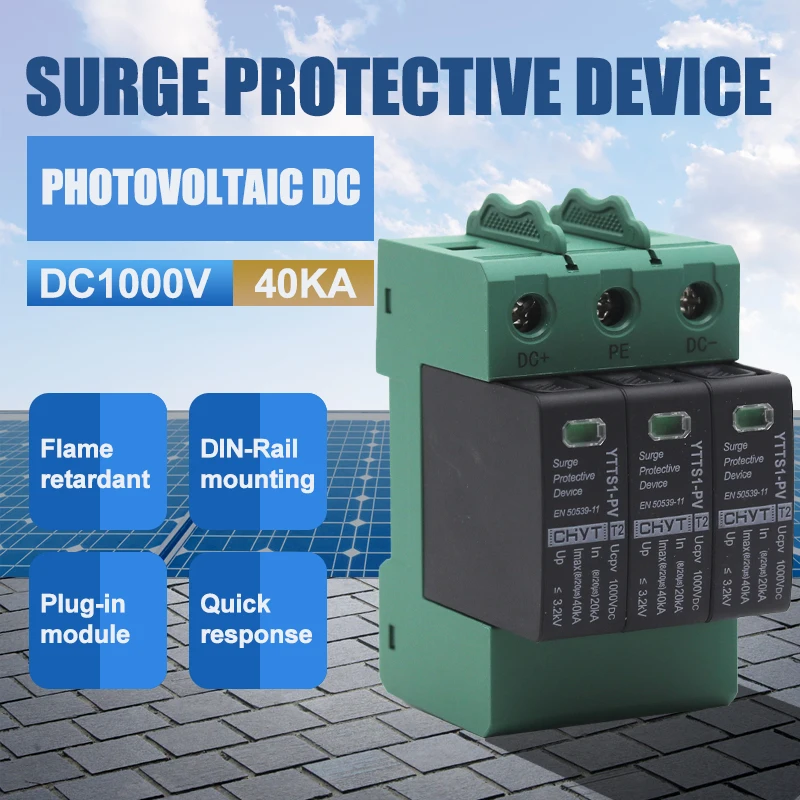 Защитное устройство для защиты от скачков напряжения DC SPD 3P 1000 в 1500 В 20 ка ~ 40 кА на