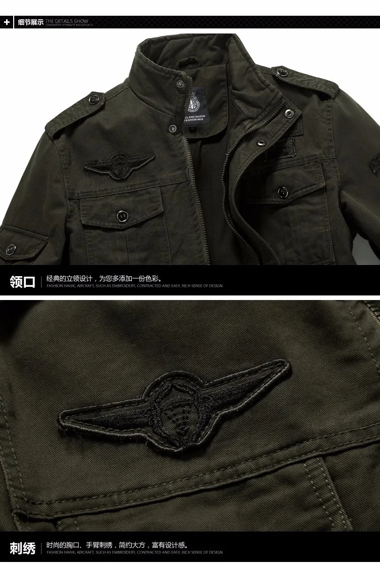 Чистый хлопок стиральная куртка мужская Военная Униформа большой размер Весна и осень Повседневная Уличная мужская куртка тренд среднего возраста складка