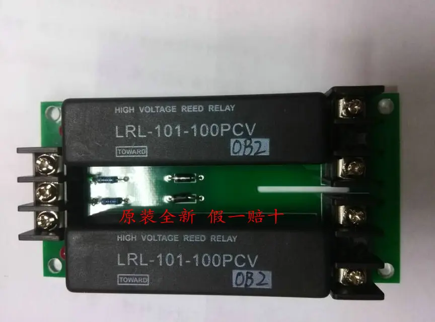 Высокое давление сухое пружинное реле Lrl-101-100pcv реле