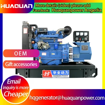 

30kw diesel generator price in india
