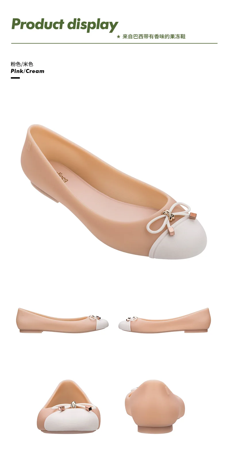 O1CN018HW1hz1UpjHhs4sTk_!!3851292567