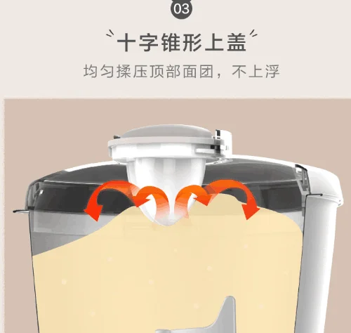 Household small multi-functional automatic kneading 7L large capacity commercial cook machine dough mixer J06