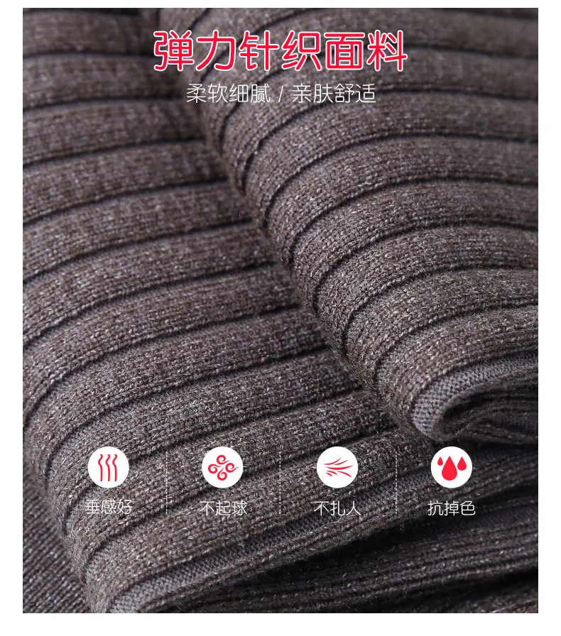 Knitted Skirt Summer Women's New Style Slit Autumn And Winter Mid-length High-waisted One-step Skirt Autumn Long Skirts Ski
