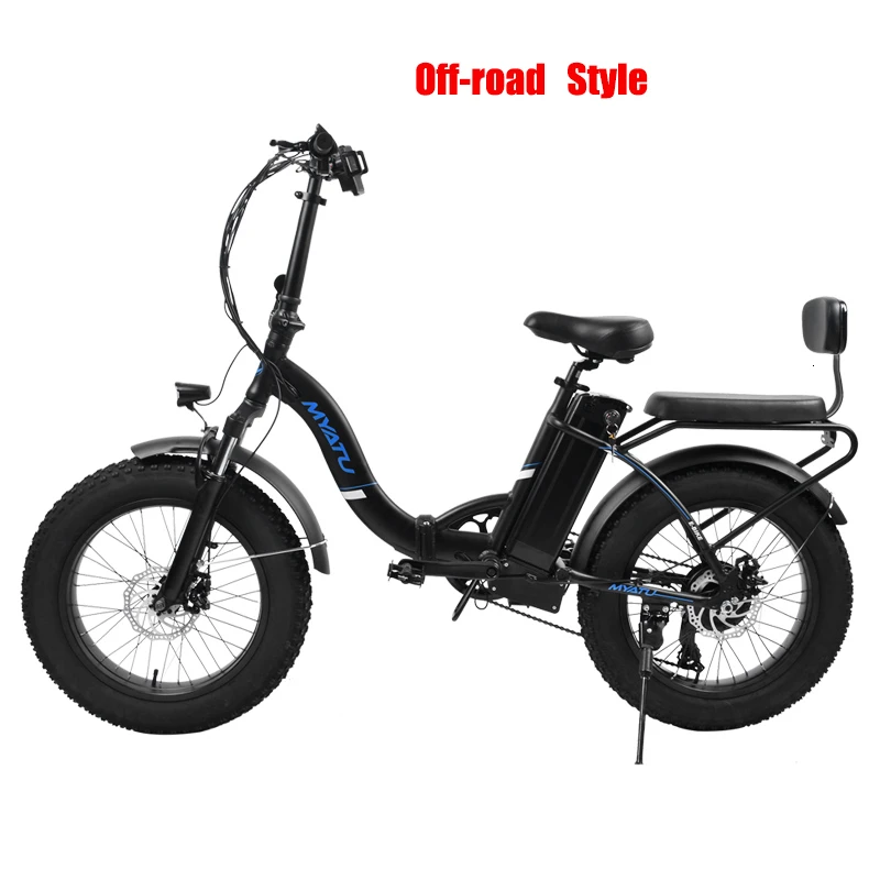 

MYATU20 inch folding electric bicycle 48V lithium battery bicycle adult battery car small car