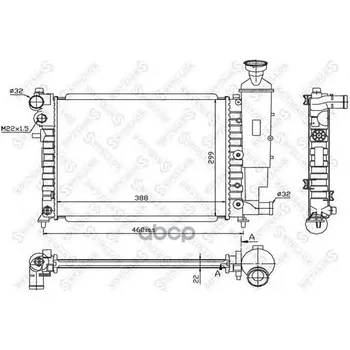 

Radiator cooling system! Without AC MPP Peugeot 106, Citroen Saxo 1.0-1.6i 96-01 stellox art. 10-25269-sx