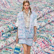 Перламутровый шелк Франция красочные твидовые ткани осенний пиджак платье костюмы материалы для одежды швейная ткань метр