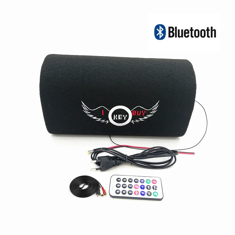 5 Inch Car Audio Speaker I KEY BUY 12V  220V Max 100Watts  Hifi Bluetooth Active Motor Auto Van Boom Box Loudspeakers Subwoofer