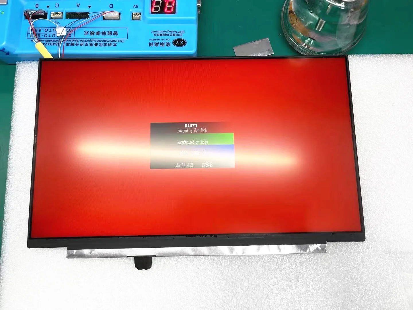 Laptiptop 14 Zoll Display Matt - Ersatz Für Lenovo IdeaPad S340-14IWL