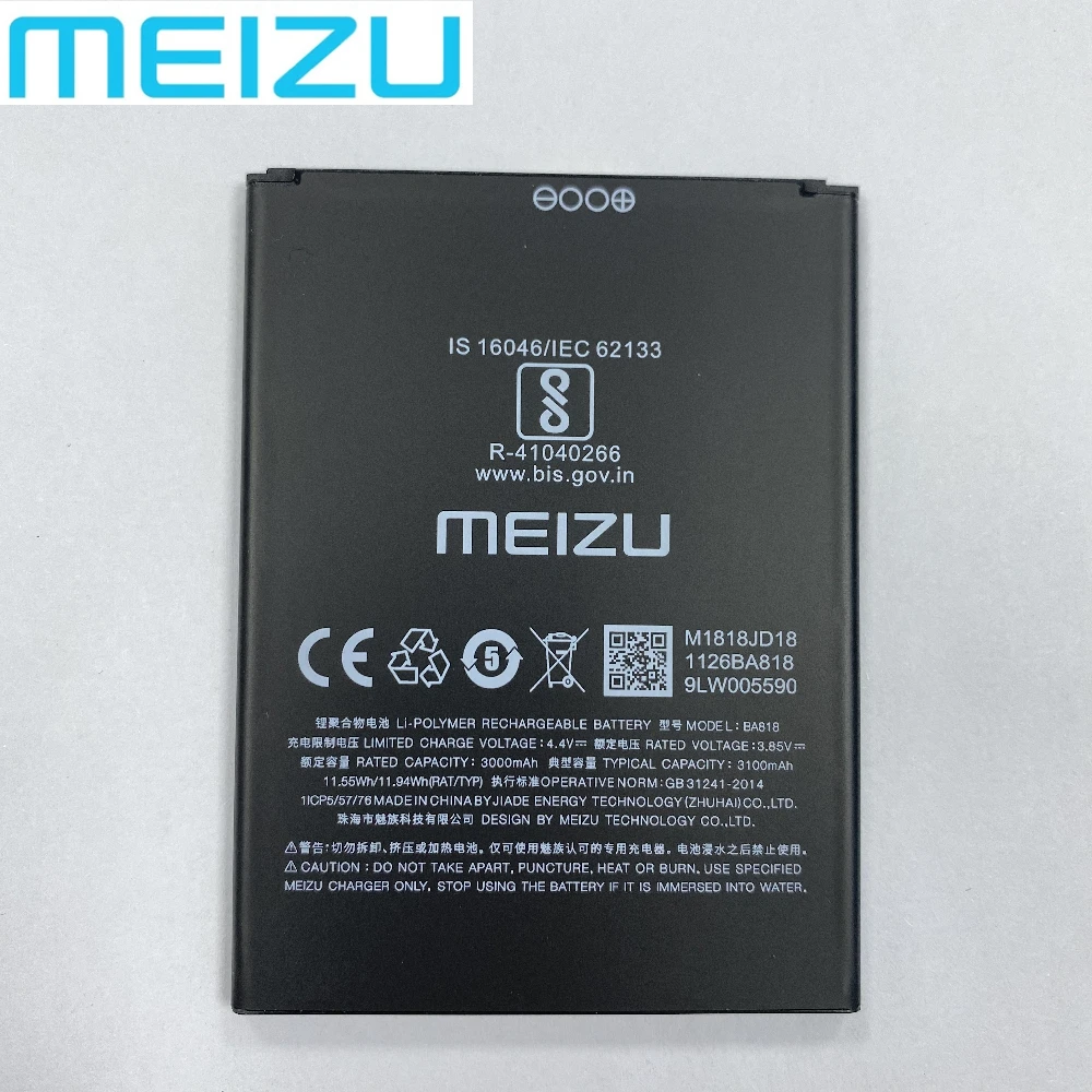 Meizu C9 Pro Аккумулятор Купить