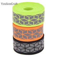 YeulionCraft 2,7x500 см голографическая Переливающаяся Светоотражающая Отделка лента эластичная лента для одежды DIY ручной работы швейные изделия