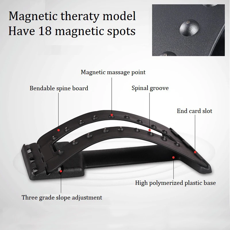 Многофункциональный массажер для спины, магнитные носилки, фитнес-устройство для поясницы и шеи, устройство поддержки, расслабление позвоночника, облегчение боли, хиропрактика